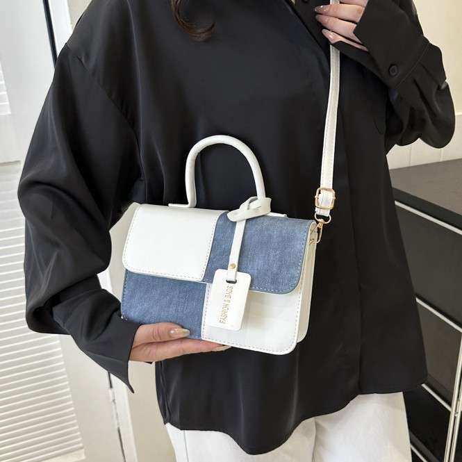 Luxury 2 in 1 Modern Stitching Texture Shoulder Bag