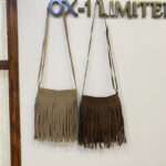 Modern Artistic Tassel Quality Shoulder Bags